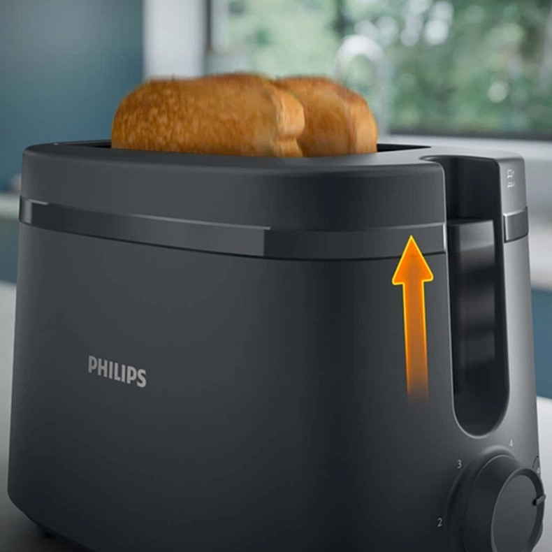 Тостер Philips Essentials Collection HD2510/90