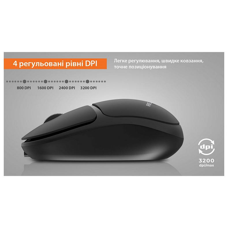 Миша REAL-EL RM-335W