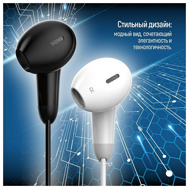Гарнітура СolorWay 3.5 mm Wired Earphone Sound Wave Black (CW-WD04BK)