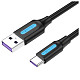 Кабель USB 2.0 AM-Type-C M, 0.5 м, 5.0A, (25W) PVC чорний Vention