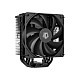 Кулер процессорный ID-Cooling SE-214-XT Black