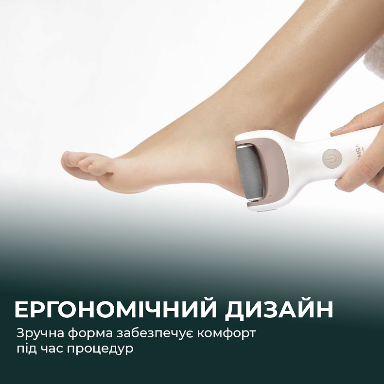 Роликовая пилка Cecotec SkinCare Silky