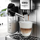 Кофемашина DeLonghi ECAM 290.85 SBX