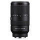 Об'єктив Sony 70-350mm, f/4.5-6.3 G OSS для камер NEX
