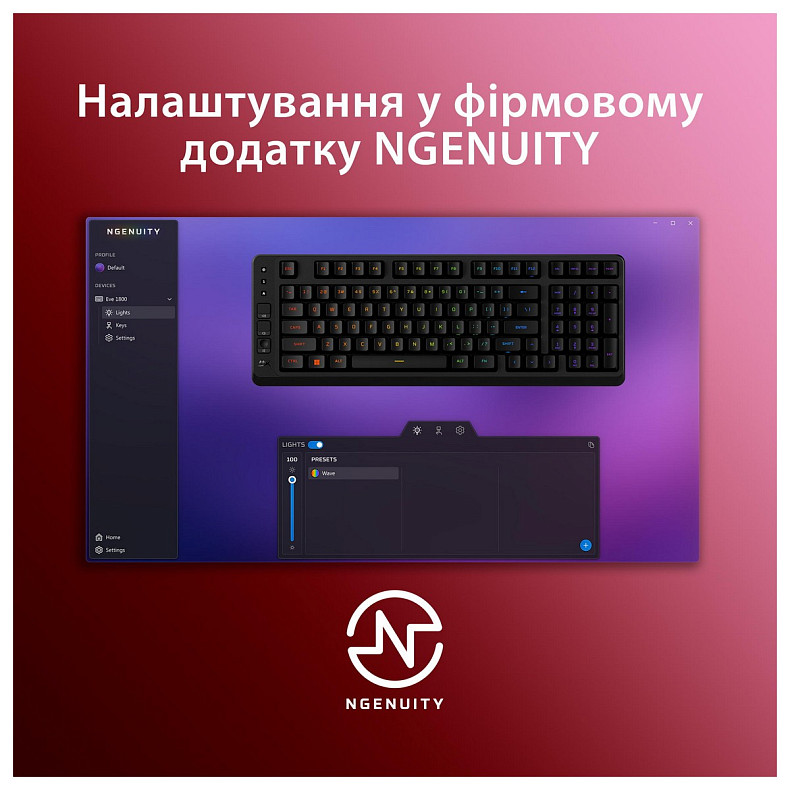Клавіатура мембранна HyperX Alloy Origins EVE 1800 99key, Red, USB-A, EN/UA, RGB, чорний