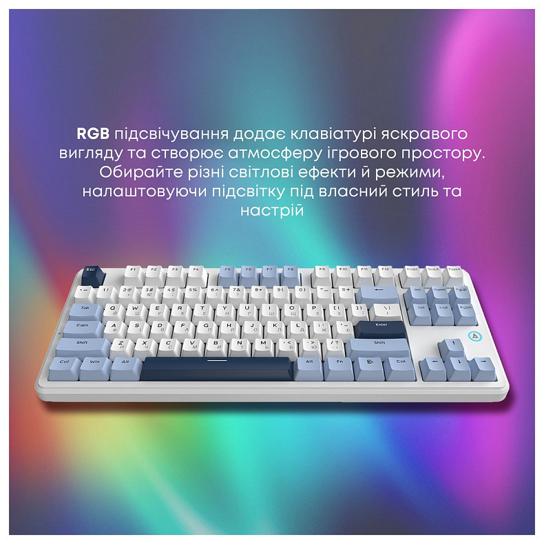 Клавиатура Ajazz AK870 V2 Flying Fish Switch White USB-C (AK870-V2-FF-BWB)