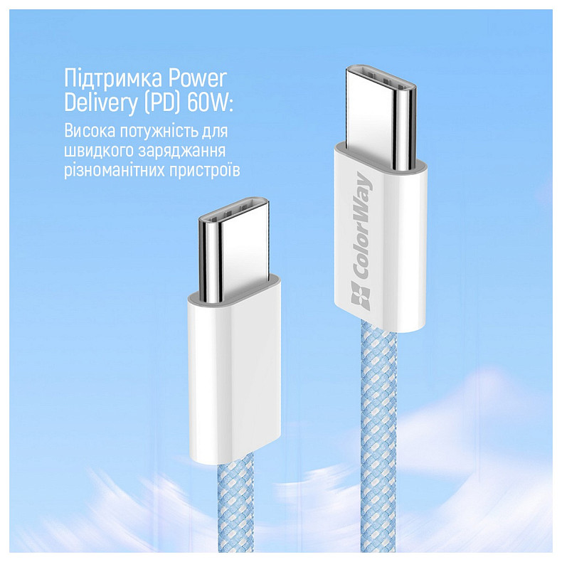 Кабель ColorWay USB Type-C + USB Type-C (M/M), 3.0 А, 1 м, Blue (CW-CBPDCC061-BL)