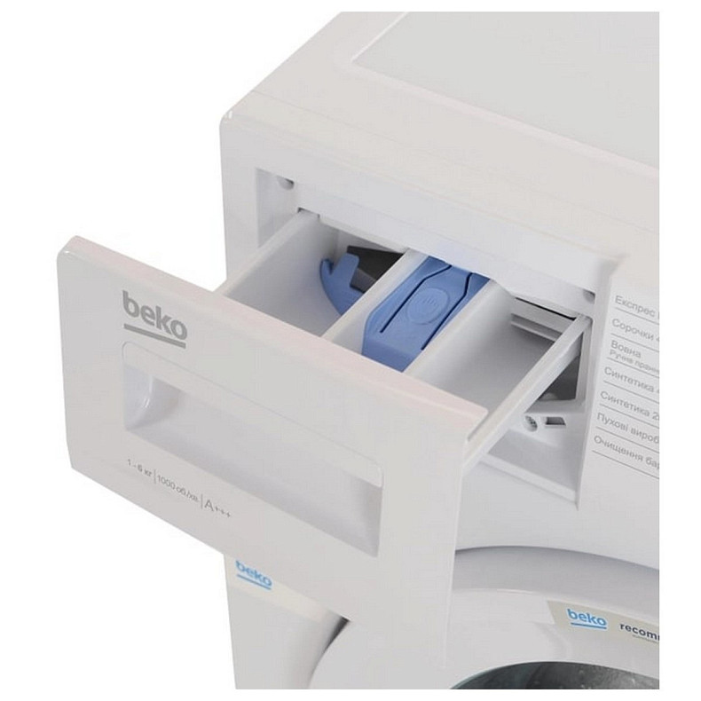 Стиральная машина Beko фронтальная, 6кг, 1000, A+++, 45см, инвертор, белый