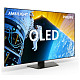 Телевізор PHILIPS 65OLED819/12