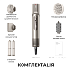 Стайлер Dreame Dazzle 5in1 