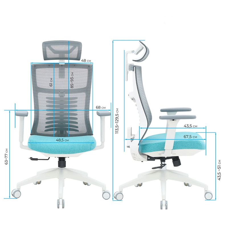 Офисное кресло OfficePro Balance OC550-W-DG-BL