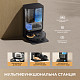Робот-пылесос моющий Dreame L50s Pro Ultra Black