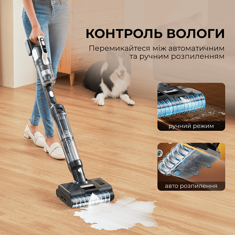 Беспроводной моющий пылесос Jimmy PW11 PRO MAX-B 4 в 1