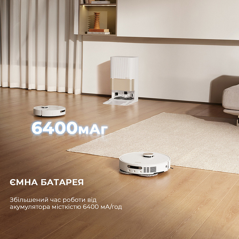 Робот-пылесос моющий Dreame Bot X40 Ultra Complete White