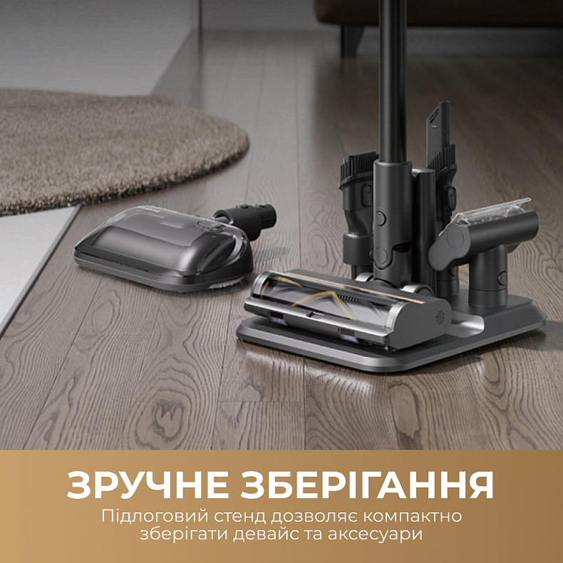 Бездротовий пилосос Dreame R20 Aqua