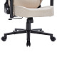 Кресло игровое GamePro FGC750G Fabric Beige