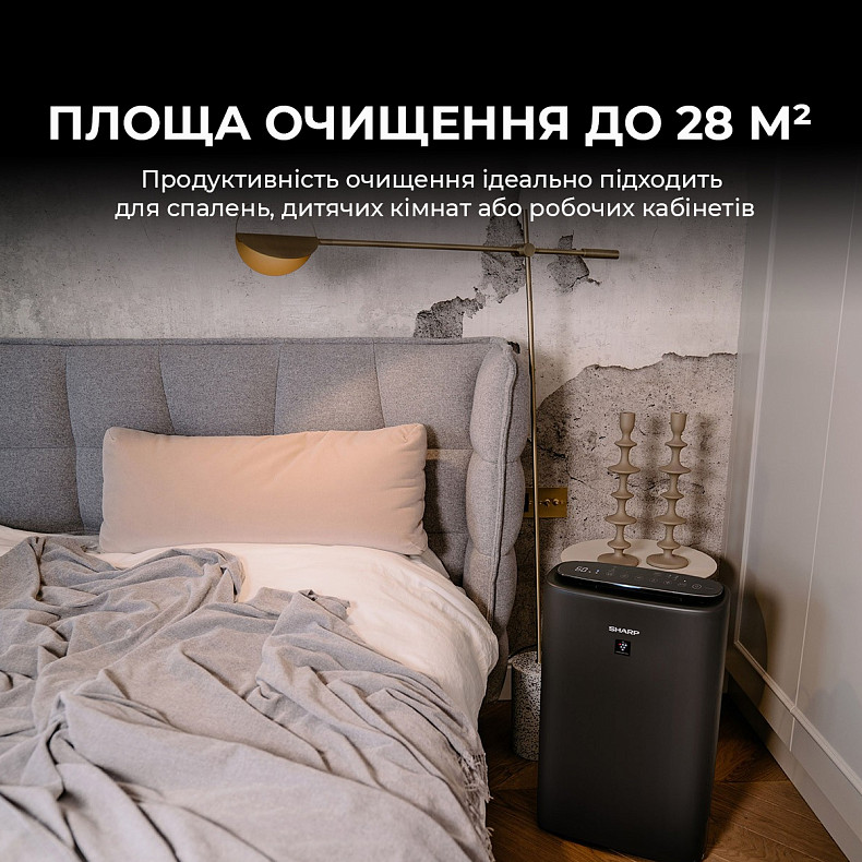 Воздухоочиститель Sharp UA-KIN42E-W