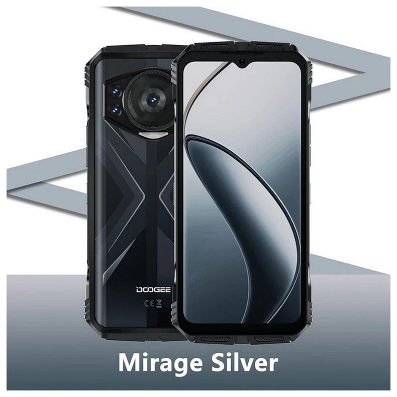 Смартфон DOOGEE S118 8/512GB Silver (6923740207031)