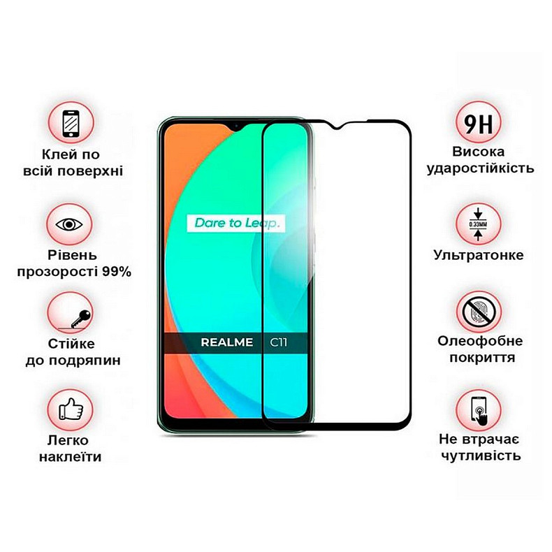 Защитное стекло BeCover для Realme C11 2021 Black (708153)