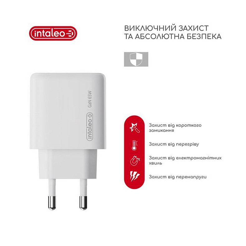 Мережевий зарядний пристрій Intaleo TCG65GAN 2USB-C PD+USB-A QC 3.0 White (1283126559525)