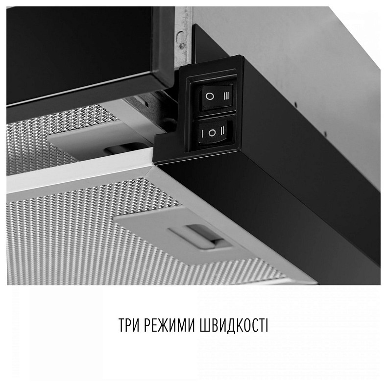 Витяжка Perfelli TL 6622 BL 1000 LED