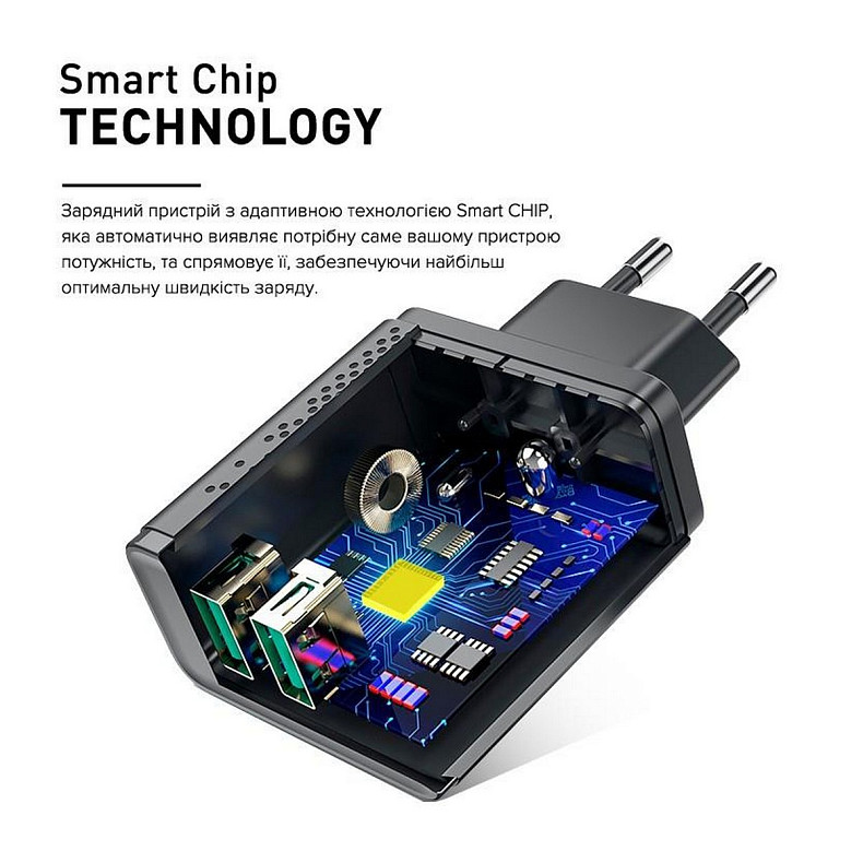 Зарядное устройство Luxe Cube 2USB 2.4А Smart Black (8889998898996)