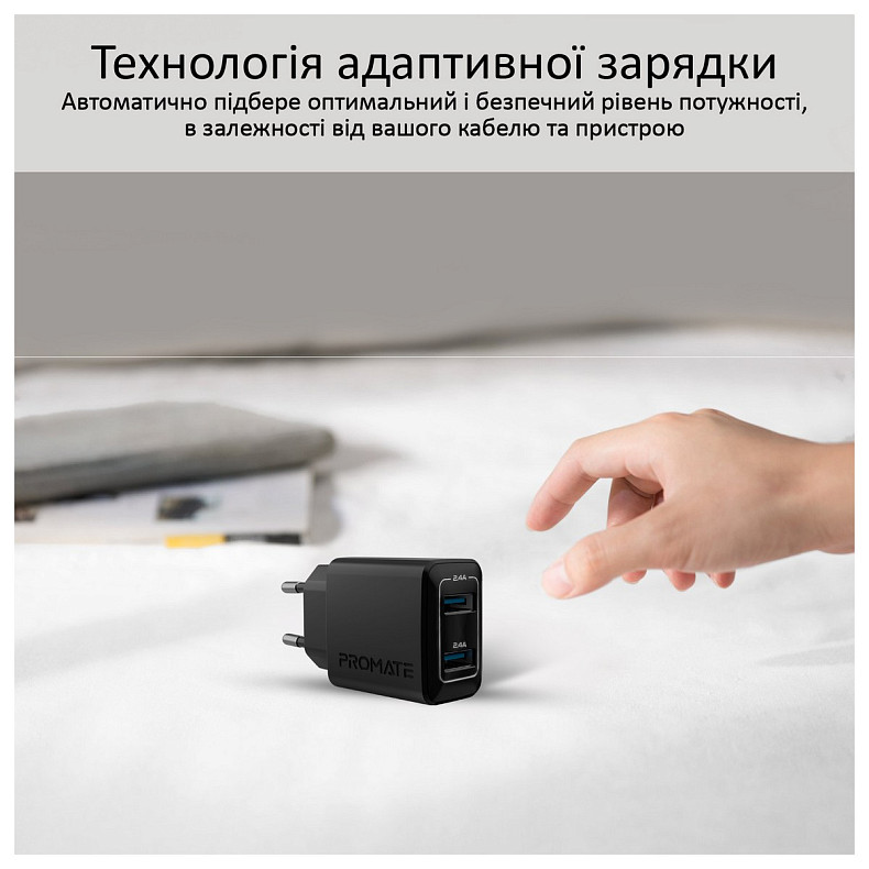 Зарядний пристрій Promate BiPlug 12W Black (biplug.black)