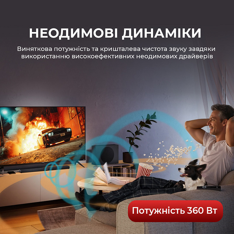 Саундбар Sharp HT-SBW320 Black