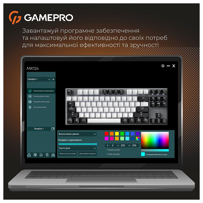 Клавиатура GamePro Genesis Joker MK124G Outemu Red Swithes USB Gray