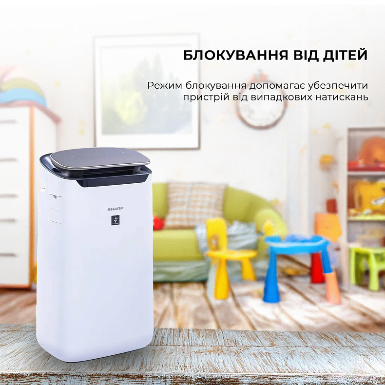 Воздухоочиститель Sharp FP-J80EUW