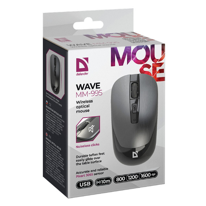 Миша DEFENDER (52993) Wave MM-995, 4D, 800-1600dpi, GRAY, wireless, silent