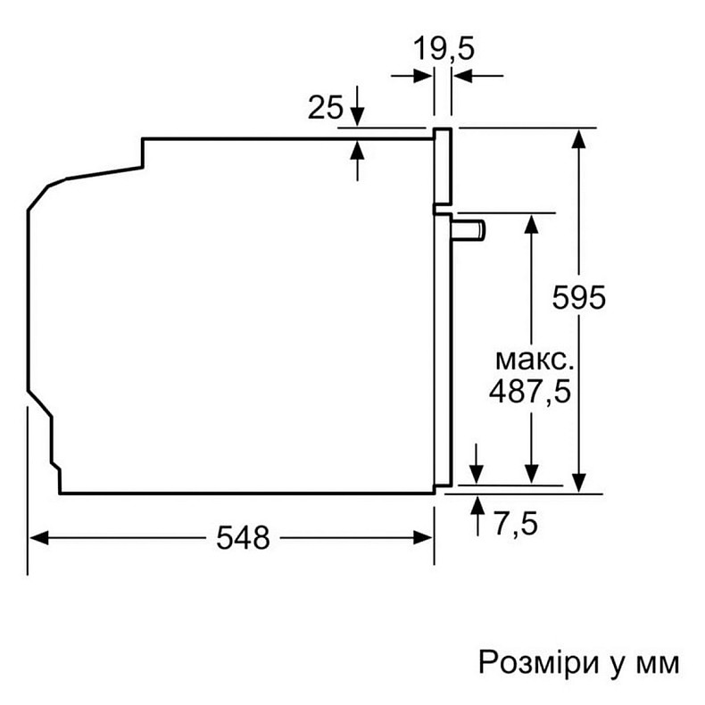 Духова шафа Bosch HJG852YT0T