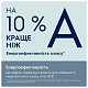 Посудомийна машина Electrolux KL97X500P