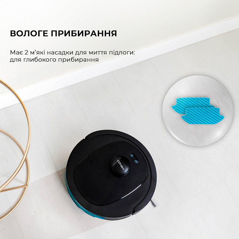 Робот-пылесос Cecotec Conga 8290 Immortal Ultra Power X-Treme