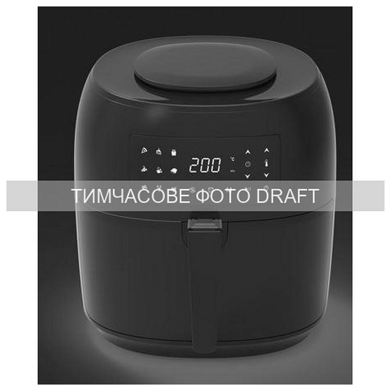 Мультиварка Ardesto AF-H-E74L
