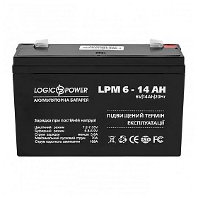 Акумуляторна батарея LogicPower LPM 6V 14AH (LPM 6 - 14 AH) AGM