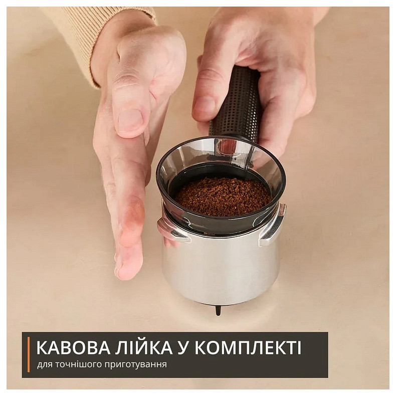 Кофеварка Krups XP499EE0