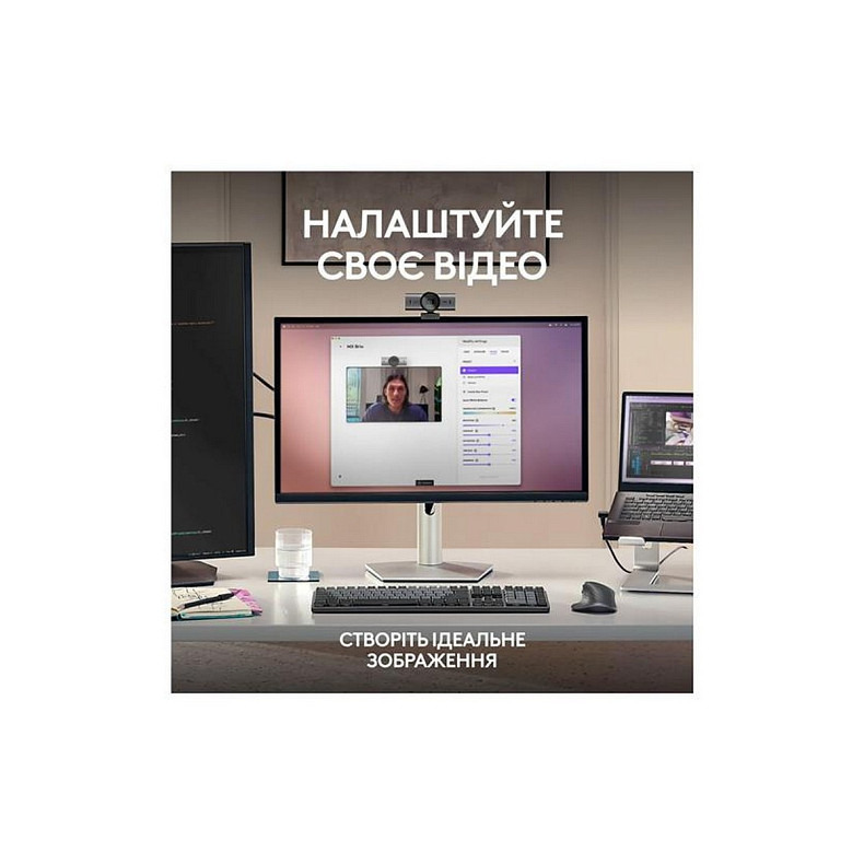 Веб-камера Logitech MX Brio Graphite (960-001559)