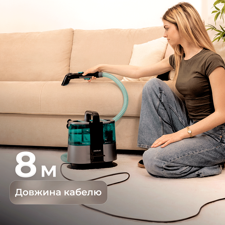 Миючий пилосос для килимів та тканин Cecotec Conga 6000 Carpet&Spot Clean XL