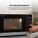 Микроволновая печь Sharp YC-PG204AE-S
