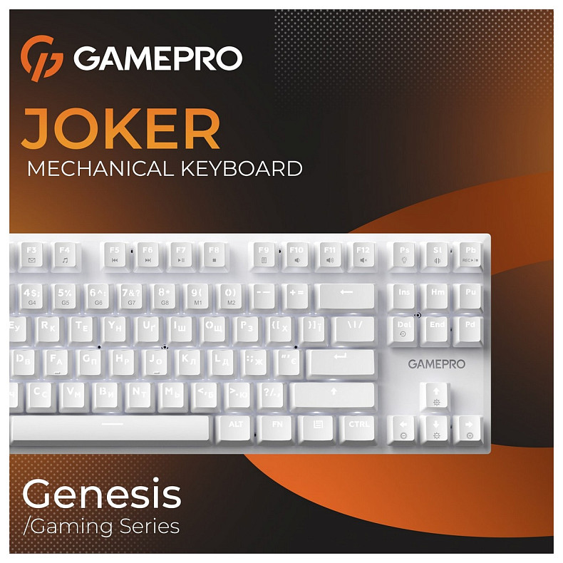 Клавиатура GamePro Genesis Joker MK124W Outemu Red Swithes USB White