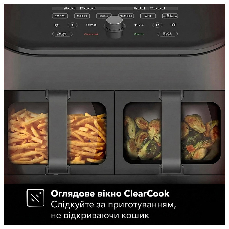 Мультипіч Instant Vortex Plus Double Basket ClearCook