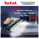 Праска Tefal Freemove Power FV6670E0
