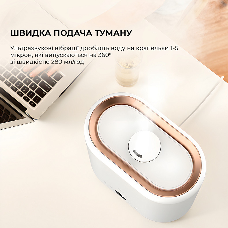 Зволожувач повітря Deerma 4,5L White DEM-ST636