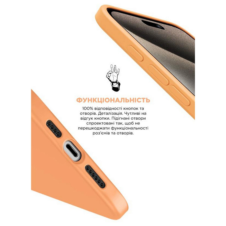 Чехол-накладка Armorstandart Icon2 для Apple iPhone 15 Pro Max Orange Sorbet (ARM70534)