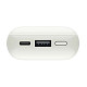 Xiaomi Mi Power Bank 10000mAh 33W Pocket Edition Ivory (PB1030ZM)