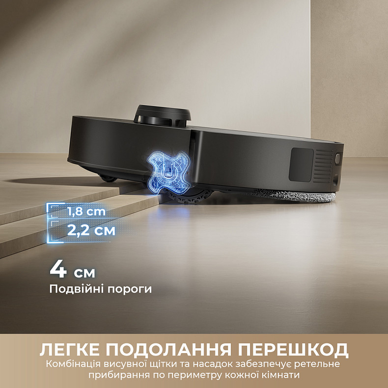 Робот-пылесос моющий Dreame L50s Pro Ultra White