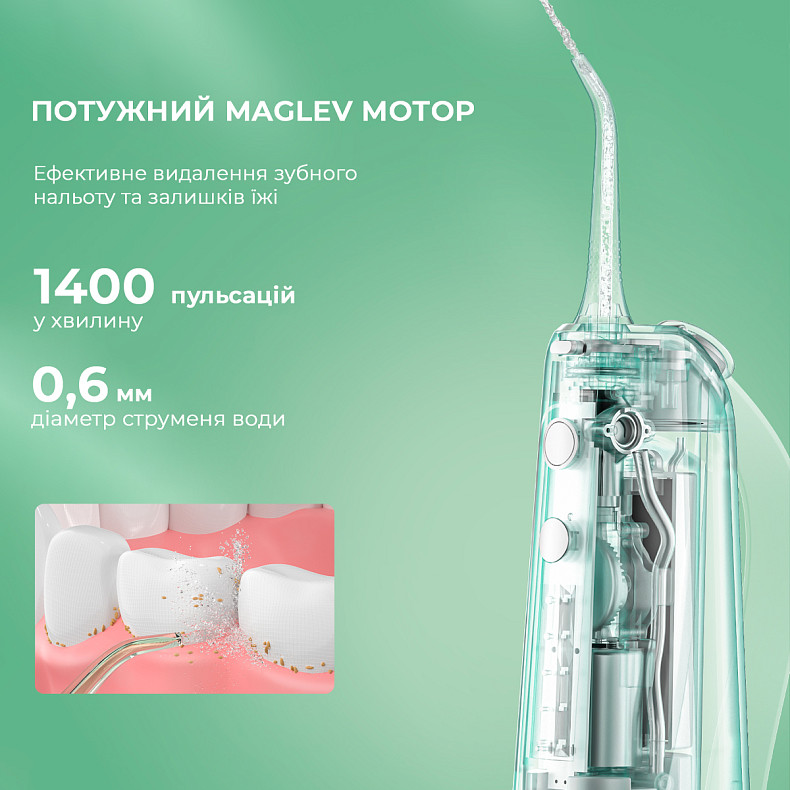 Іригатор Oclean W10 Green NEW-2 NOZZLES