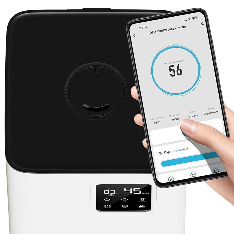 Увлажнитель воздуха Deerma Humidifier DEM-F951W