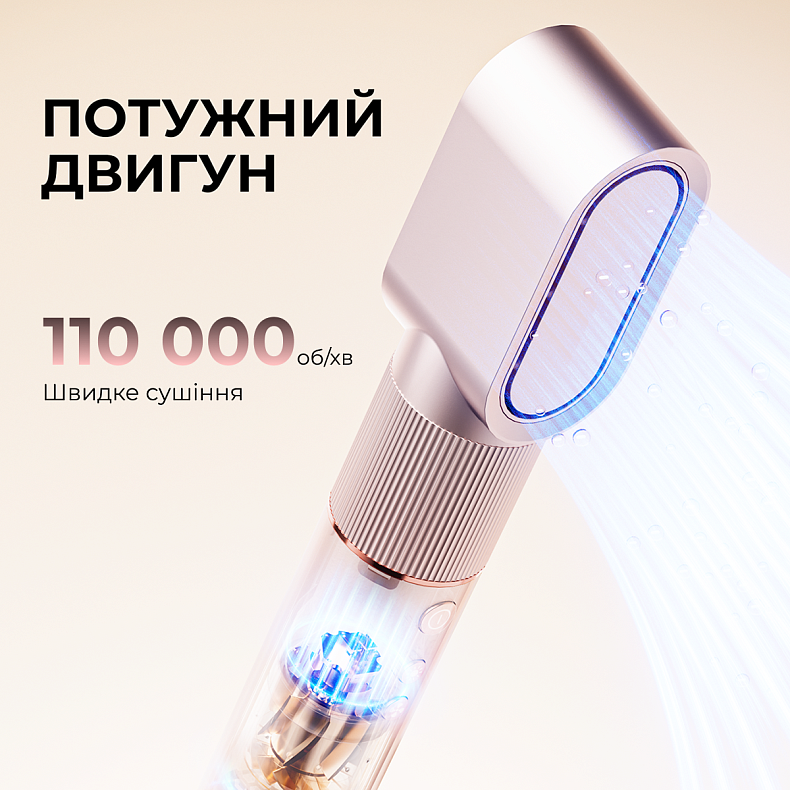 Стайлер Jimmy HF9